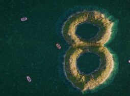 Eight patents tell a story that goes beyond numbers